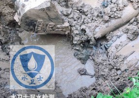 清苑区水管漏水检测公司5